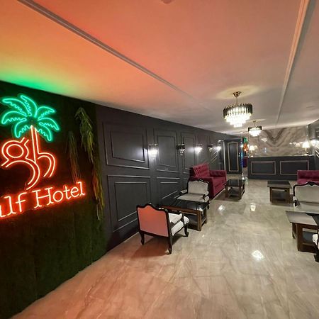 Gulf Hotel Mumbai- The Boutique Hotel Colaba مومباي المظهر الخارجي الصورة