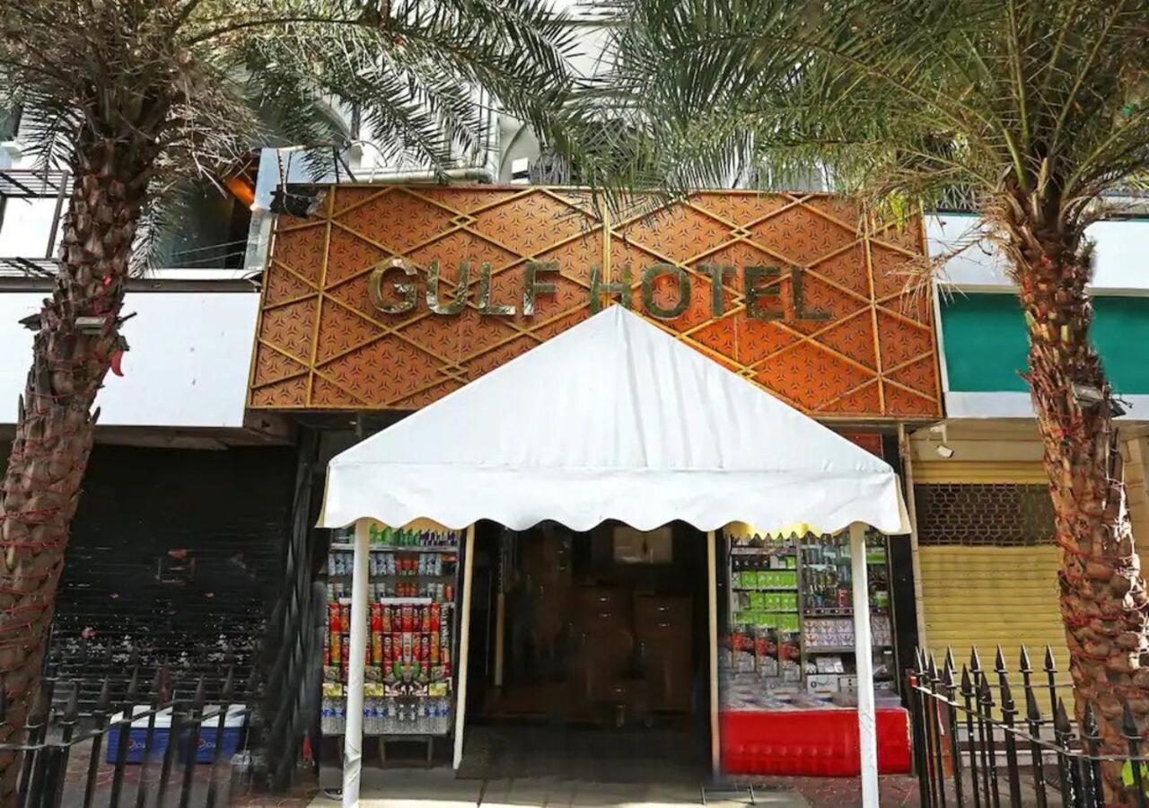 Gulf Hotel Mumbai- The Boutique Hotel Colaba مومباي المظهر الخارجي الصورة
