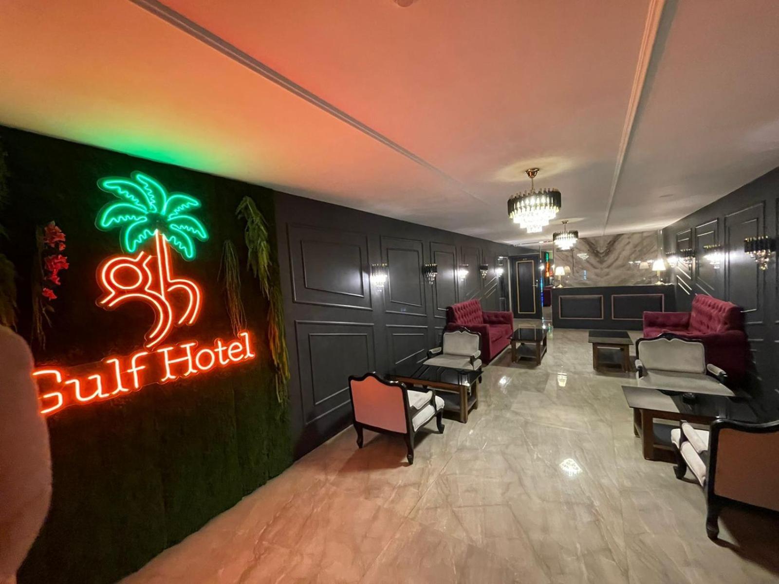 Gulf Hotel Mumbai- The Boutique Hotel Colaba مومباي المظهر الخارجي الصورة